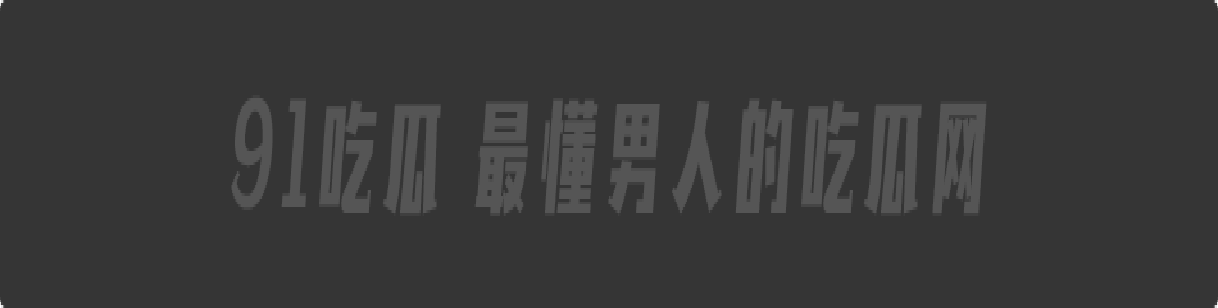 山东淫妻真实乱交泄密,美艳尤物酒店上演4P淫趴,无套大战三男被前后夹击轮操,绿帽老公全程拍摄!